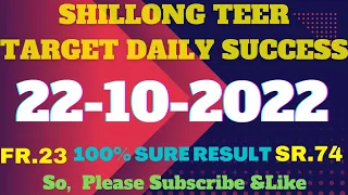 Khasi Hills Archery Sports Institute || 22-10-2022 Shillong Teer ||@TIPSNTRICK--cs8qm Teer Live||