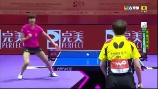 2016 WTTTC (WT-SF1) China Vs Chinese Taipei [HD] [Full Match/Chinese]