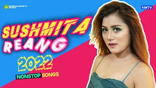 NONSTOP KOKBOROK SONGS 2022 || BY SUSHMITA REANG || KOKBOROK MEDIUM TV OFFICIAL