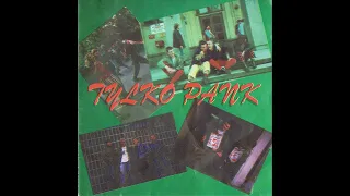 V.A. - Tylko Pank (1993) FULL ALBUM