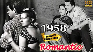 1958 Bollywood Love & Romantic Songs Video | Most Popular Bollywood Hindi Gaane