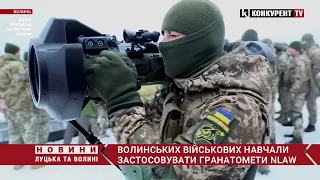 Військові 14-ї окремої механізованої бригади навчалися стріляти з нових ракетних комплексів NLAW