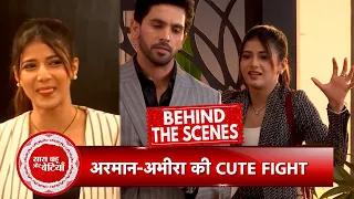 Yeh Rishta Kya Kehlata Hai BTS: Cute Fighting Scenes Of Armaan-Abhira  | SBB