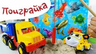 Поиграйка с Катей - Команда Врумиз спасают морских животных - Мультик про машинки Vroomiz