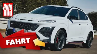 Hyundai Kona N (2021) | So fährt der 280 PS-Kona | Erste Fahrt mit Dennis Petermann