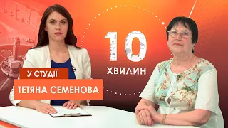 Що обрати до літнього столу - рекомендації від лікаря з гігієни харчування Тетяни Семенової