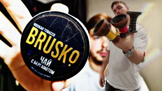 BRUSKO TOBACCO / ПРО ЧАШИ