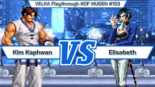 [KOF Mugen] Kim Kaphwan VS Elisabeth (Playthrough #153) || 1080P 60FPS