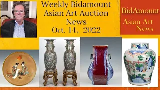 Bidamount Weekly Asian Art and Antiques Auction News and Results