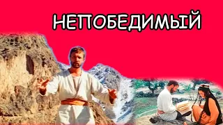 Непобедимый — у нас есть и свой джедай! Рассказы о кино #24