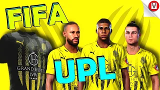 FC Ruh в УПЛ FIFA | 😱ФІНАЛ ЛІГИ ЄВРОПИ PSG - RUH 😱 | FIFA УПЛ  Серія 5