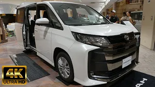 2023 TOYOTA NOAH S-G White - New Toyota Noah 2023 - 新型トヨタノア S-G 2023年モデル