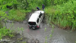 Off Road в балке Jimny, Pajero, Cherokee, Frontera