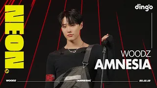 WOODZ(우즈) – AMNESIA | 4K Live Performance | NEON SEOULㅣDGGㅣDINGO