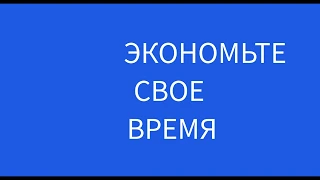 Как оплатить ОПВ, СО и ВОСМС за себя или ИП с мобильного приложения