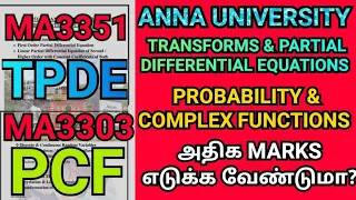 Engineering 2nd Year Transforms & Partial Differential Equation | Probability & Complex Function |AU