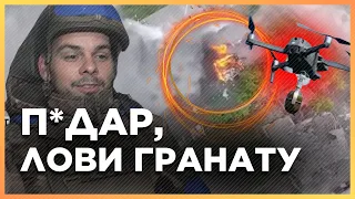 Поклали ДВІ РОТИ росіян. Аеророзвідники 82-ої бригади влаштували ПЕКЛО окупантам на Харківщині