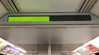 R142A Glitch and 6 Trains