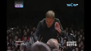 도이치방송교향악단 내한연주 베토벤 합창교향곡 Beethoven 9th Sym. C-Channel 방송 해설 김인혜 소프라노 김수연 솔로 Soprano Sooyeon Kim