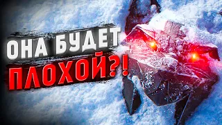 Почему не стоит ждать "Ведьмак 4"