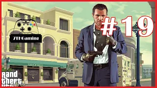 [Grand Theft Auto 5] Gameplay Walkthrough Part 19 - [GTA 5] (PC 1080 60FPS)