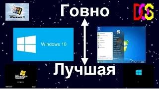 Redstone 3, Redstone 2 (14901) и баги windows 10 Anniversary (WiNEWS №38)