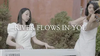 River Flows in You - Yiruma (Violin & Piano cover)