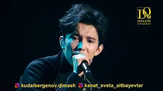 Dimash-Махаббат бер маған/Give me love, Bastau 2017