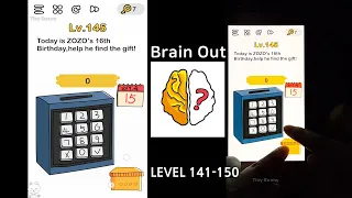 Brain Out Level 141 142 143 144 145 146 147 148 149 150 Walkthrough (Focus apps)