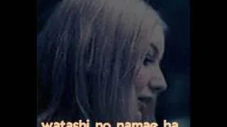 Mary Hopkin - Let my name be sorrow in Japanese lyrics 私を哀しみと呼んで  日本語歌詞