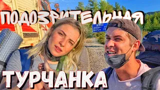 Overnight in a tent with a Turkish girl / Wandering in Turkey (ENG subtitles)