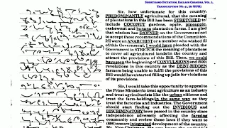 Shorthand Dictation, Kailash Chandra, Vol  2, Exercise No  41, 80 WPM by Shorthand Dictation