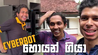 @KadiyaGamingගෙ CyberBot shop එක හොයන් ගියා | VLOG 19