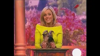 Юлия Началова в Дог шоу "Я и моя собака" 2004г