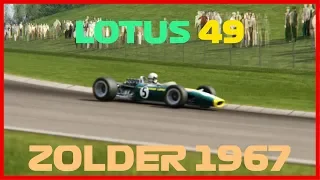 Lotus 49 F1 Clark @ Zolder 1967 GP Circuit Assetto Corsa