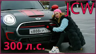 300л.с  MINI Cooper JCW   диагностика  тест- драйв обзор