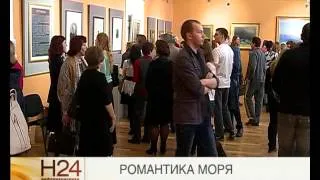 В городе открылась выставка Ивана Айвазовского