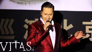 VITAS - Опера #2/Opera #2 (Репетиция)