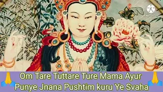 White tara mantra|most powerful Devi mantra||mantra for health,Longevity compassion||