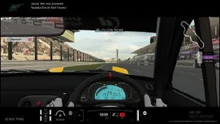 GTSport | Time Trial | N200 Mazda Roadster @ Suzuka East Circuit