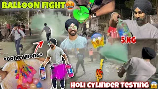 *Holi Cylinder Fight*😱 HOLI STASH TESTING😍 *Gone Wrong* | Balloon Fight💦 Pichkari, Gulal