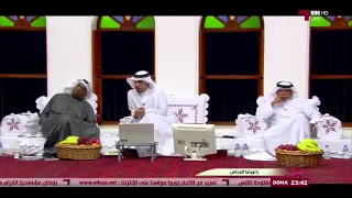 حمود سلطان نايم في المجلس