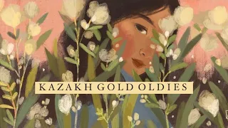 Қазақша әндер жинағы | Kazakh lo-fi playlist | Казахские песни #1