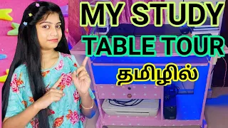My Study Table Tour | Organising my Study Table | Pavi’s Beauty Box