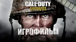 Call of Duty: World at War 2 Игрофильм | Сюжет (русская озвучка)