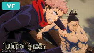 Le meilleur duo | JUJUTSU KAISEN [VF]