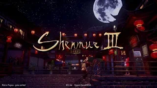 Shenmue III - The Hidden Art Returns [DE]