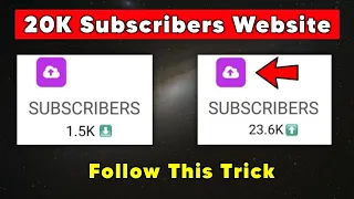 Free Subscribers For YouTube - How To Get Free Subscribers On Youtube - Subscribers Kaise Badhaye