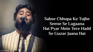Lyrics : Sawan Aaya Hai full Song | Arijit Singh | Tony kakkar | Bipasha Basu |Imran Abbas Naqvi |