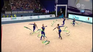 Ukraine 5 Ribbons EF 2015 Budapest World Cup (HD)